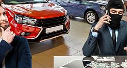 Как отказаться от дополнительных услуг за автомобиль